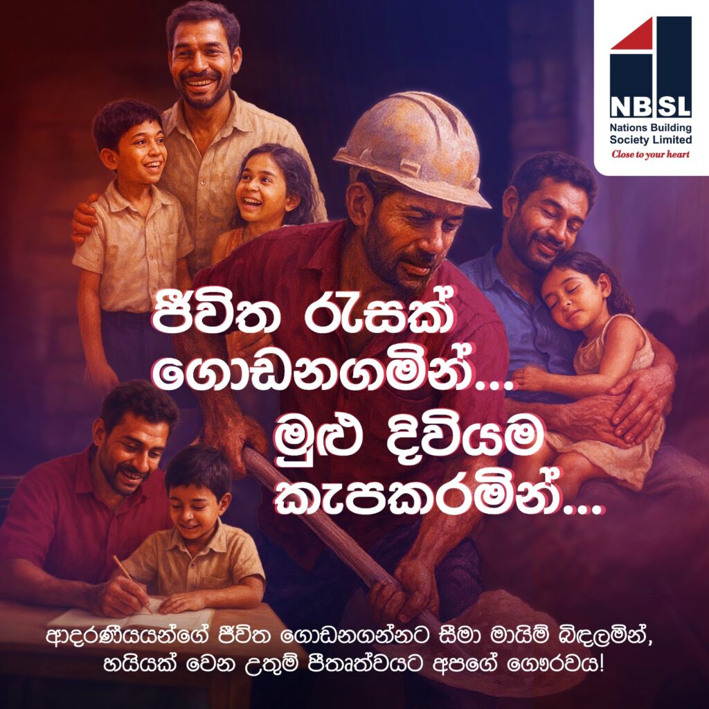 WhatsApp Image 2025-11-13 at 12.59.49