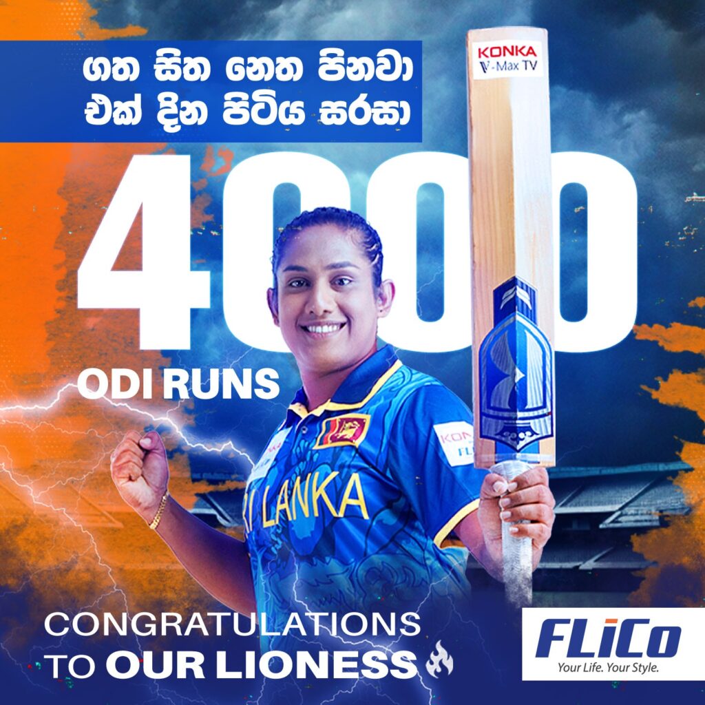 WhatsApp Image 2025-11-13 at 13.10.04