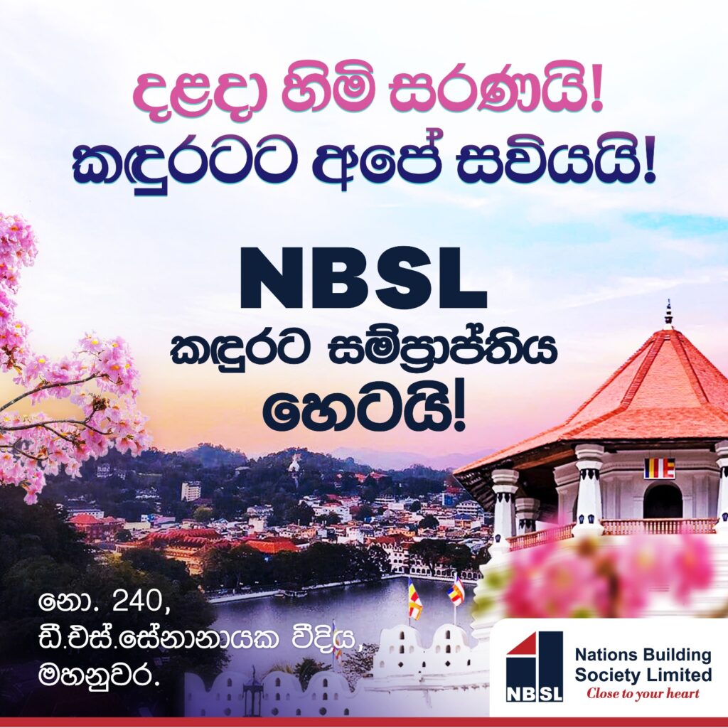 WhatsApp Image 2025-11-13 at 13.23.42 (1)