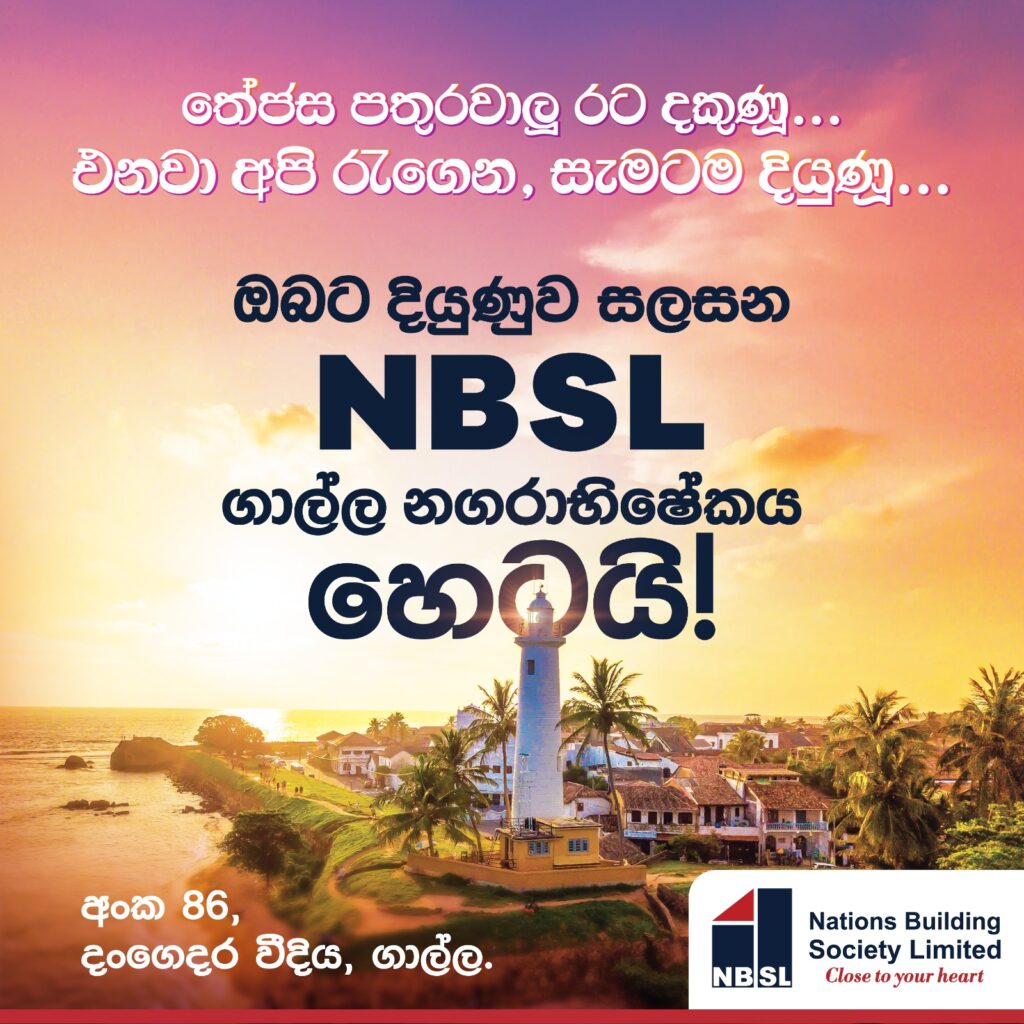 WhatsApp Image 2025-11-13 at 13.23.42