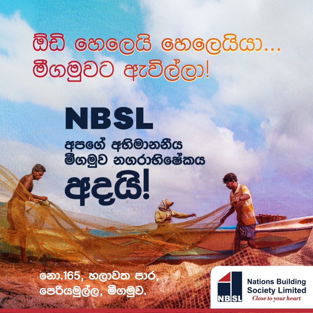 WhatsApp Image 2025-11-13 at 13.23.42 (2)