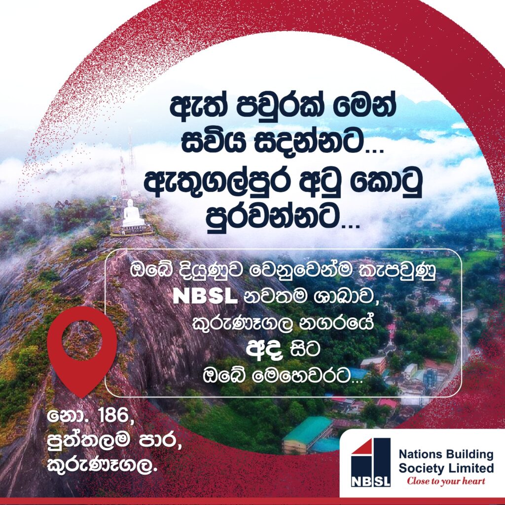 WhatsApp Image 2025-11-13 at 13.24.47 (1)