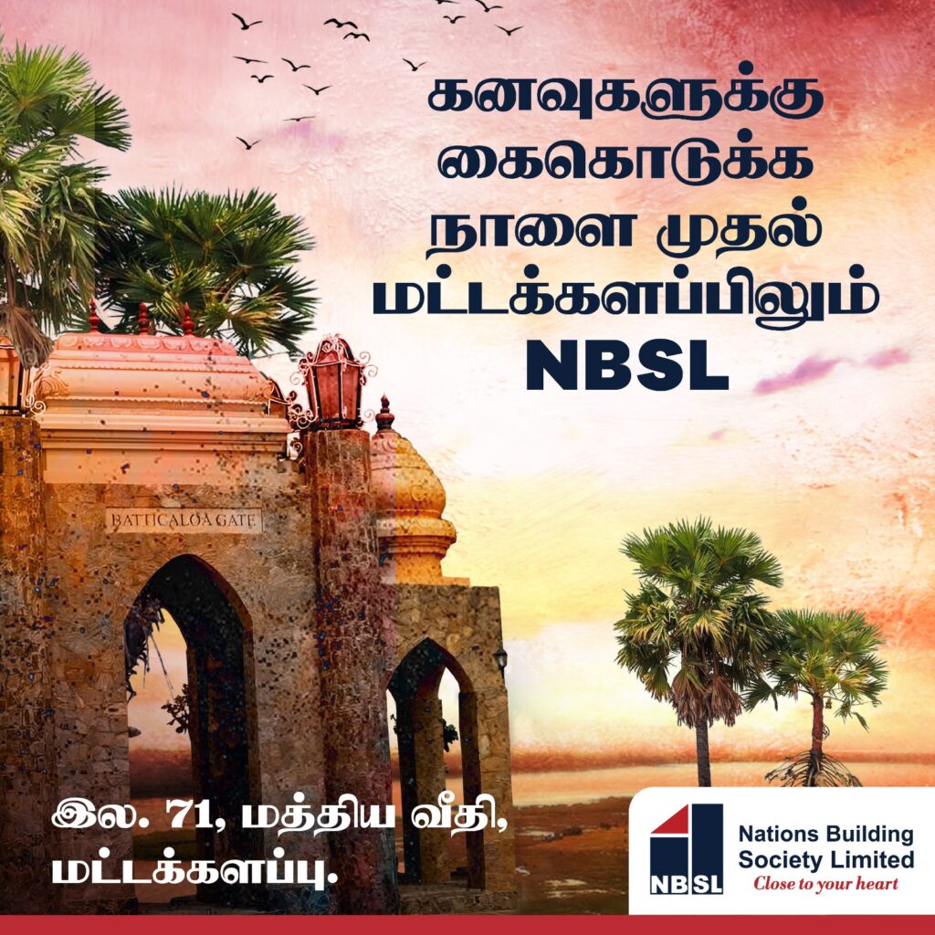 WhatsApp Image 2025-11-13 at 13.25.00 (1)