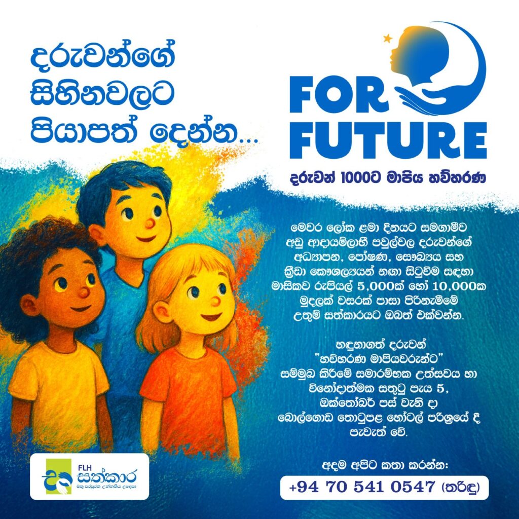 WhatsApp Image 2025-11-13 at 13.37.51